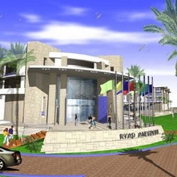 Atlas Hospitality Maroc launched the work