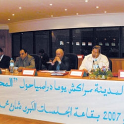 Marrakech preserves its heritage