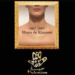 Consecration: The palmares of Khmissa 2007