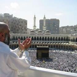 Information day of the operation Haj 1428