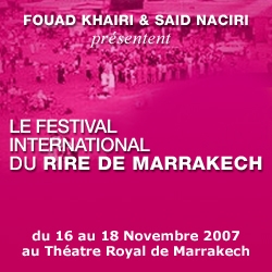 Lifting of curtain on the 2nd edition of the Festival ...