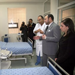 His Majesty the King inaugurated the hospital 'mother and child'