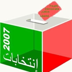 Seven vacant seats in the first house to be filled