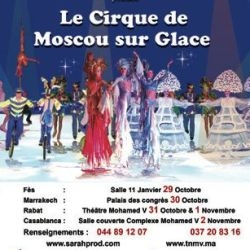 First Moroccan tour of circassians russians