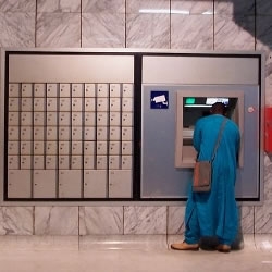 The second Africa Banking Forum soon in Marrakech