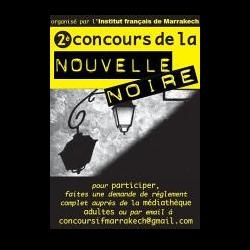 2ND Contest of the new Black 2009