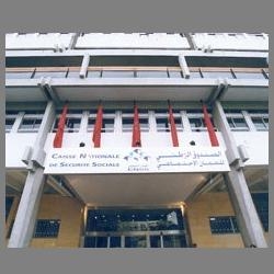 Toward the establishment of a compensation for loss of employment