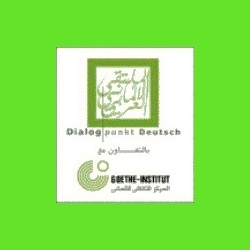 Dialogpunkt Deutsche Marrakech