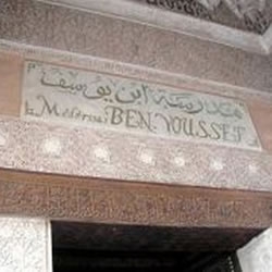 Don in favor of that school Ben Youssef in Marrakech