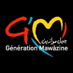 Generation Mawazine harvest 23 groups candidates in Marrakech