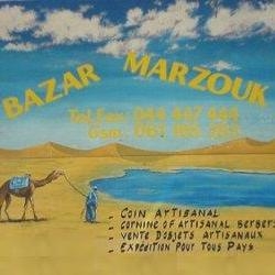 marzouk gallery