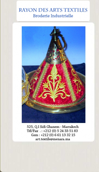 Radius of the arts of Textiles