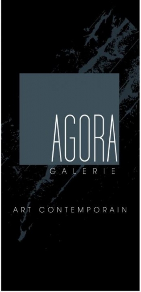 Agora gallery