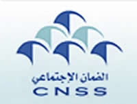 Cnss (Regional Directorate tensift Atlantic)