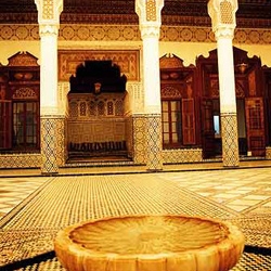 The Marrakech museum