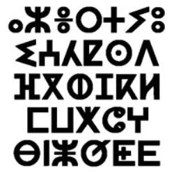 A few words of Berber ...