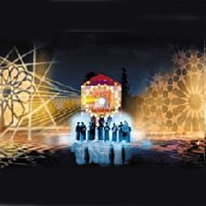 Resumption of the spectacle of the Menara