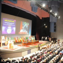 Opening in Marrakech for the work of the 2nd world meeting Sidi Chiker followers of sufism